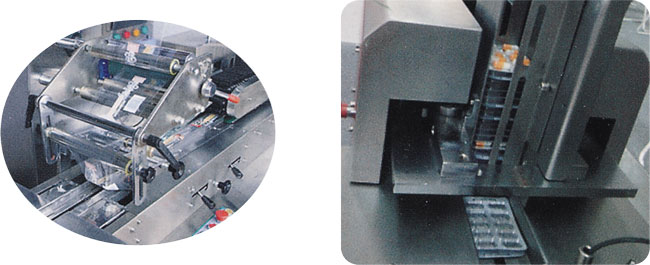 KD-260C醫藥版塊自動包裝機産品細節