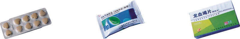 YBZ-250B鋁塑/枕式/裝盒自動包裝生産線樣品
